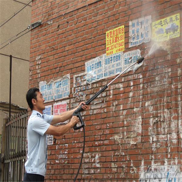 15kw 300bar High Pressure Water Jet Cleaner Product Demo 15kw 300bar High Pressure Water Jet Cleaner Product Demo