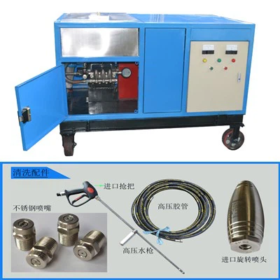 Niteoir Ardbhrú Leictreach