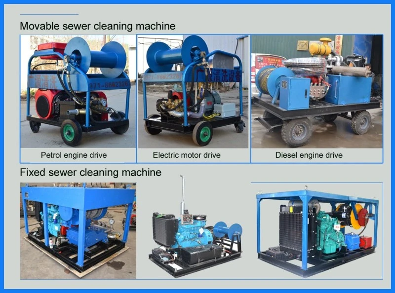 sewer jetting system sewer jetting system